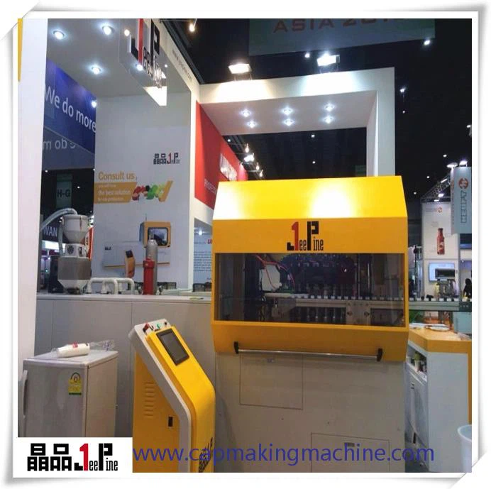 Water Bottle Cap Making Machine Water Bottle Cap Making Machine